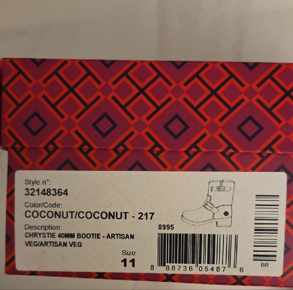 Tory Burch Women's Dark Brown Leather Ankle Boots - Picture 3 of 9